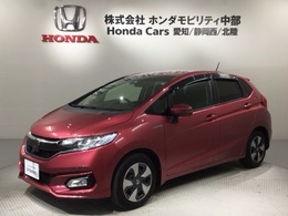 ホンダ フィット 1.5 ハイブリッド L ホンダセンシング 1年保証 ナビ フルセグRカメラ DVD