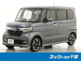 ホンダ N-BOX カスタム 660 G EX ターボ ホンダセンシング メモリーナビ/フルセグ/バックカメラ