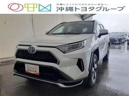 トヨタ RAV4 PHV 2.5 G Z E-Four 4WD 
