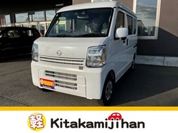 日産 NV100クリッパー 660 DX GLパッケージ ハイルーフ 4WD 届出済未使用車　衝突軽減ブレーキ