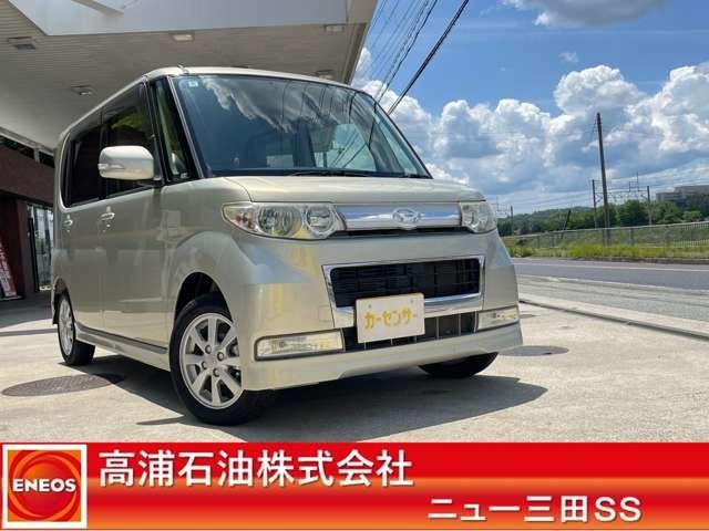 ◆　数多くある販売店のなかから、たかうら三田の物件をご覧頂きありがとう御座います！現車確認大歓迎ですので、お気軽にお問い合わせ下さい！0078-6003-910120（無料電話番号）