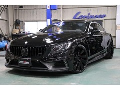 メルセデス・ベンツ Sクラス クーペ の中古車 S550 4マチック エディション1 4WD 京都府京都市山科区 880.0万円