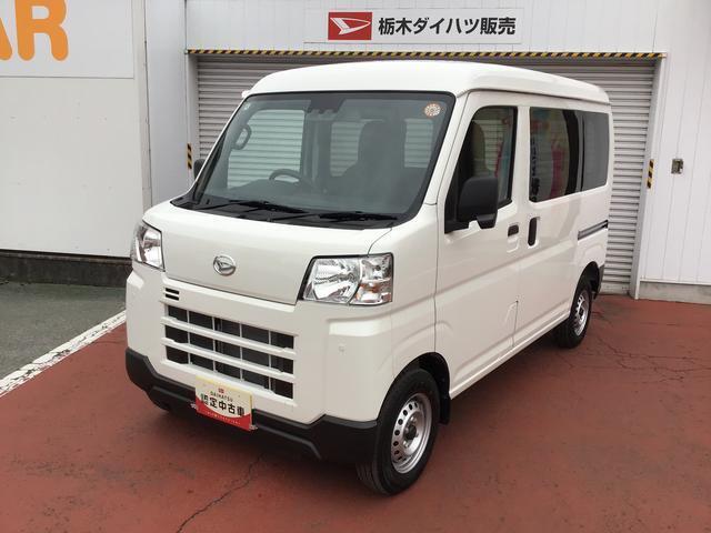 安心の全車保証付！納車前に全車法定点検を実施！　弊社は店舗にて実車をご確認した上でのご契約をお願いしております。