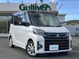 三菱 eKスペース 660 カスタム G セーフティ パッケージ FCM-City 全方位モニター 両側パワスラ