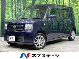 ダイハツ ムーヴコンテ 660 X 4WD 後期 禁煙室 純正ナビ バックカメラ ETC