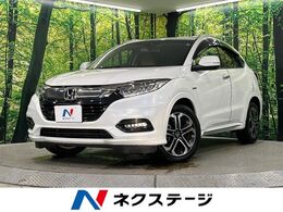 ホンダ ヴェゼル 1.5 ハイブリッド Z ホンダセンシング 