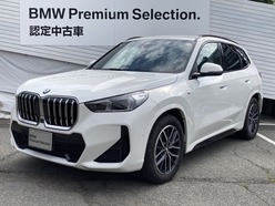 R7　BMW　BMW　X1