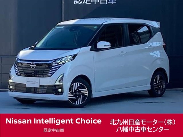 この度は当店中古車検索ページを開いて頂き誠にありがとう御座います。在庫に無い車種でもご予算、ご要望に応じてお客様に最適な一台をご提案させて頂きます。八幡中古車センター直通電話　093-621-3861