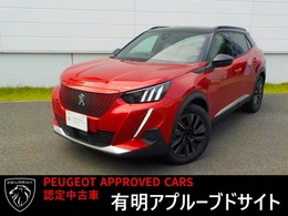 プジョー SUV e-2008 GT 登録済み未使用車　新車保証継承　禁煙車