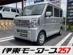 660 GX ハイルーフ 4WD
