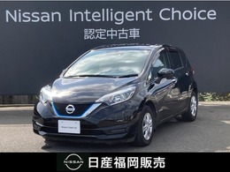 日産 ノート 1.2 e-POWER X メモリーナビ　アラウンドビューモニター