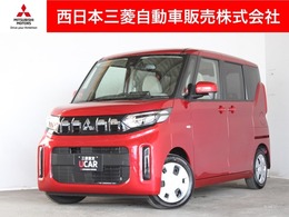 三菱 eKスペース 660 M メモリーナビ　バックカメラ