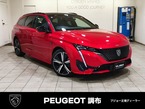 GT ハイブリッド