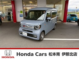 ホンダ N-VAN 660 ファン ターボ 当社デモカー　オーディオレス