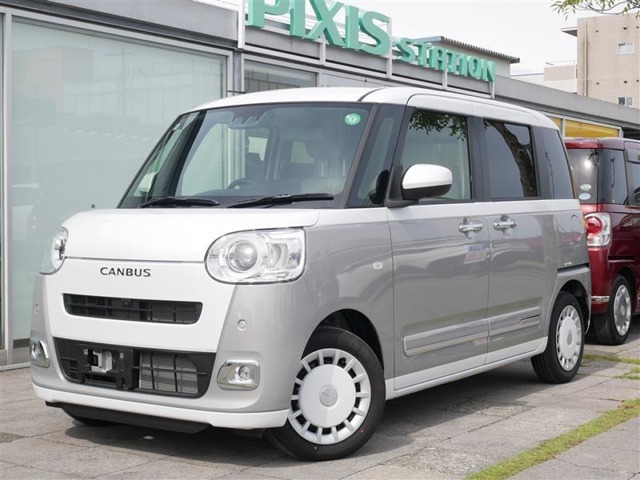 車両は高知市の高知本店にあります。