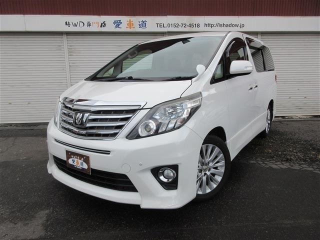 全国数多の中古車販売店の中から当店の在庫をご覧頂きありがとうございます。外装・内装の状態や装備など、電話・メールどちらでも構いませんのでいつでもご相談下さい！