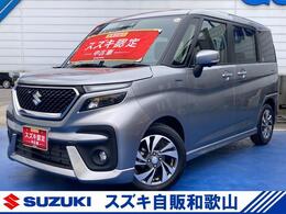 スズキ ソリオ 1.2 バンディット ハイブリッド SV デモカー使用車　全方位カメラ　ACC