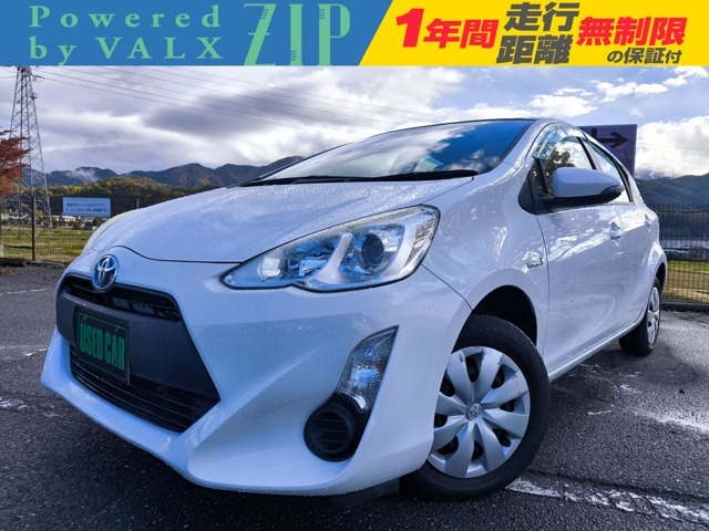 新しく27年のアクアが入庫しました♪現車は当店の展示場にございます。ぜひお出掛けください！ナビ　バックカメラ　付きです。