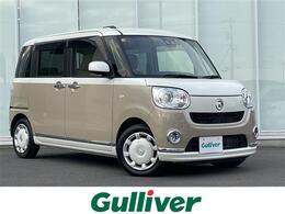 ダイハツ ムーヴキャンバス 660 G メイクアップ リミテッド SAIII 純正SDナビ　両側パワースライドドア