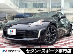 H31　日産　フェアレディZ