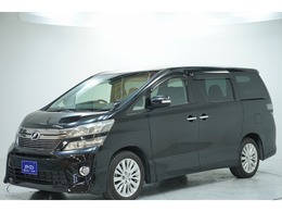 トヨタ ヴェルファイア 2.4 Z 自社即日審査　全店車両共有