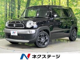 スズキ クロスビー 1.0 ハイブリッド MZ 4WD 純正8型ナビ　衝突軽減　スマートキー