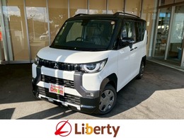 三菱 デリカミニ 660 G 片側電動スライドドア バックモニター 衝突