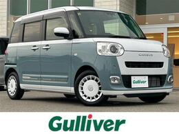 ダイハツ ムーヴキャンバス 660 ストライプス Gターボ 追従有クルコン 10インチ純正ナビ ETC