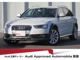 アウディ A4オールロードクワトロ 2.0 TFSI 4WD アシスタンスP・ACC・サイドアシスト・ナビ