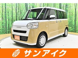 ダイハツ ムーヴキャンバス 660 ストライプス X 軽自動車 両側電動スライドドア 茂原