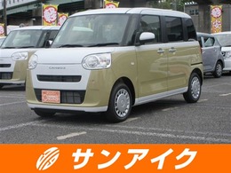 ダイハツ ムーヴキャンバス 660 ストライプス X 軽自動車 両側電動スライドドア 茂原