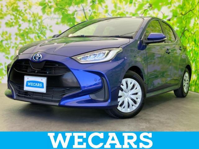 WECARS（ウィーカーズ）は全国250店舗展開！お客様が安心してカーライフをお楽しみいただけるよう社員一同心を込めてサポートいたします。