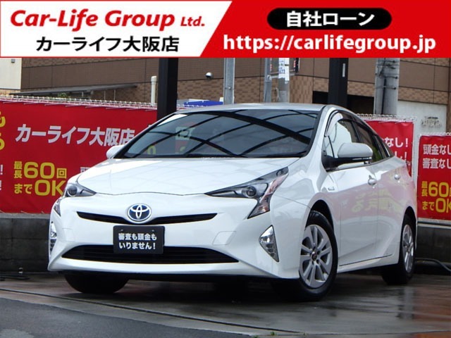 審査無し！頭金無し！自社ローン　カーライフ大阪店　ラインID：@carlifeosaka　TEL：072-290-7729自社ローン完備により100％購入OK！日本全国納車実績あり！北海道 東北 北陸 関東 中部 関西 中国 四国 九州 沖縄