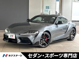 トヨタ スープラ 3.0 RZ 禁煙 プリクラッシュセーフティシステム