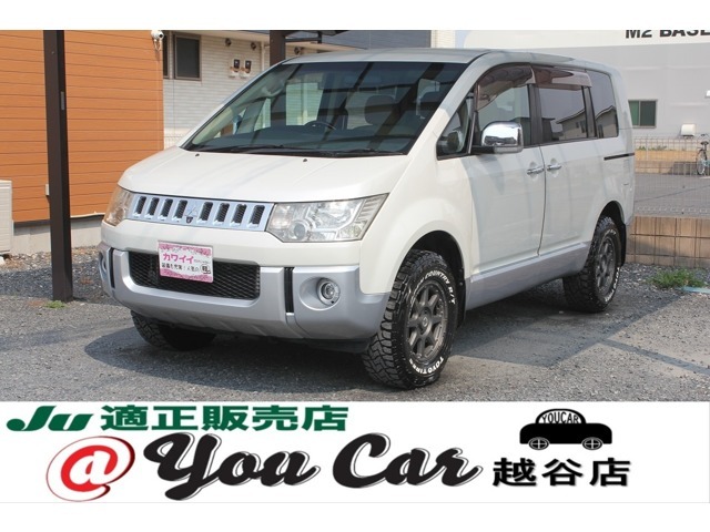 三菱 デリカD5 cv1w 後期 新車取り外し