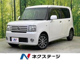 ダイハツ ムーヴコンテ 660 L VSII 4WD オーディオ　禁煙車　ドライブレコーダー