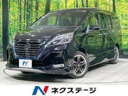 日産 セレナ 1.2 e-POWER ハイウェイスター V 後席モニタ 純正ナビ セーフティパックB
