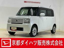 ダイハツ ムーヴコンテ 660 X プラスS ナビ　ETC　DVD再生　キーフリーシステム