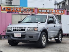 いすゞ ミュー の中古車 3.0 タイプX ディーゼルターボ 4WD 埼玉県東松山市 79.9万円