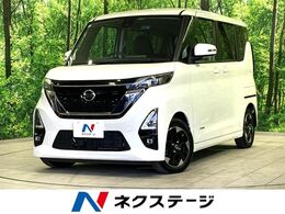 日産 ルークス 660 ハイウェイスターX プロパイロット エディション 純正ナビ 全周囲カメラ プロパイロット