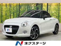 ダイハツ コペン セロ S 660 5MT CDオーディオ デジタルミラー ドラレコ