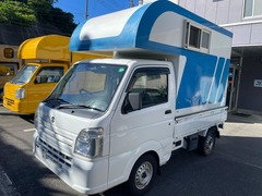 スズキ スーパーキャリイ の中古車 660 KCエアコン・パワステ 3方開 山口県下関市 120.0万円
