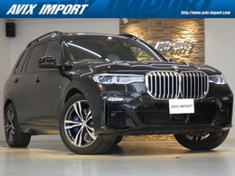 BMW X7 xドライブ35d Mスポーツ ディーゼルターボ 4WD パノラマSR ベ-ジュ革 後席モニタ HUD 21AW