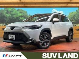 トヨタ カローラクロス 1.8 ハイブリッド Z ガラスルーフ 全周囲カメラ ナビ 禁煙車