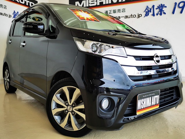 お手頃　パワフルターボ　走行少なめ　もちろん　黒　支払い総額で乗れますよ