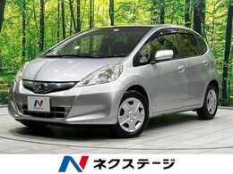 ホンダ フィットハイブリッド 1.3 10thアニバーサリー 純正ナビ　バックカメラ　禁煙車　ドラレコ