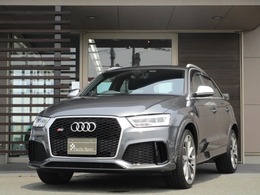 アウディ RS Q3 2.5 4WD BOSEサウンド/ダイヤモンドステッチレザー