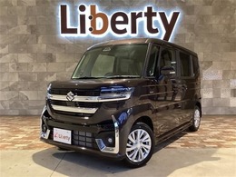 スズキ スペーシア 660 カスタム ハイブリッド GS 届出済未使用車　禁煙車　衝突軽減ブレーキ