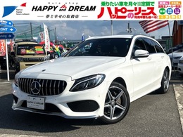 メルセデス・ベンツ Cクラスワゴン C200 スポーツ 本革仕様 純正フルセグナビ　バックカメラ　パドルシ