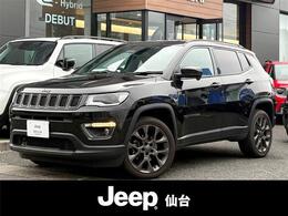 ジープ コンパス Sモデル 4WD フルセグナビ レザー LED
